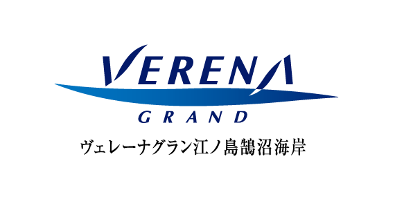 VERENA