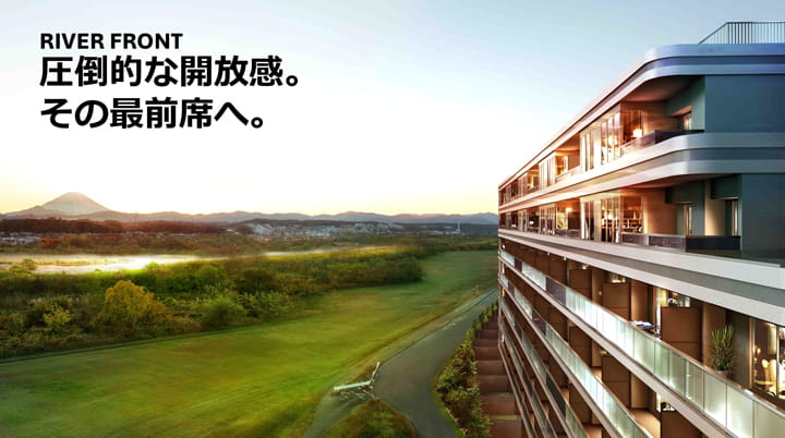 プレミアムレジデンス立川