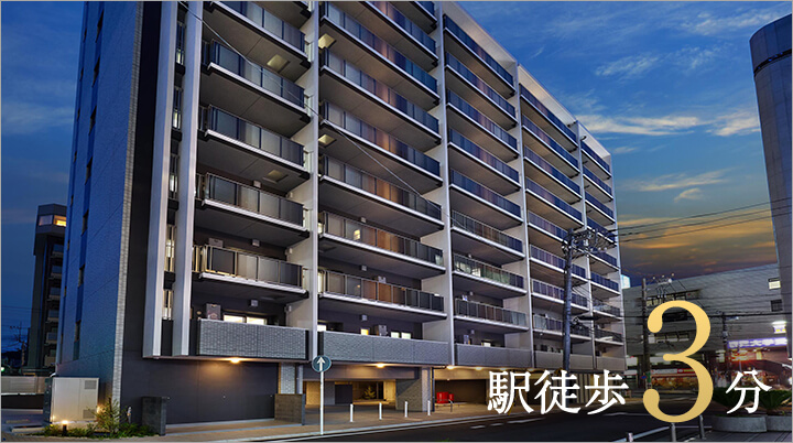 レーベン東戸塚