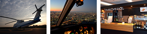 エクセル航空（浦安本社）のイメージ
