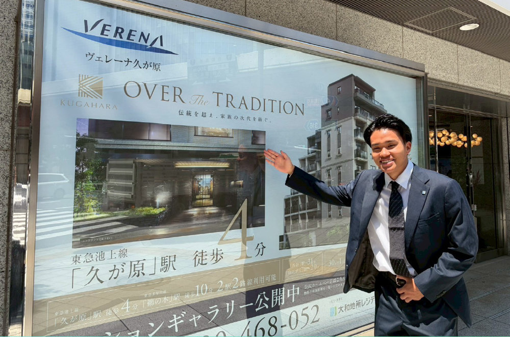 インタビュー30