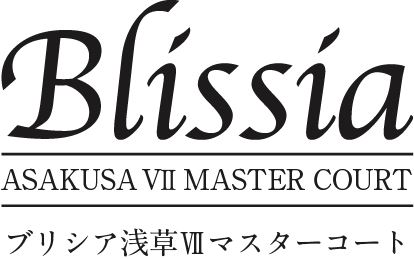 ブリシア浅草Ⅶマスターコート