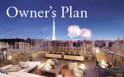 Owner’s Plan