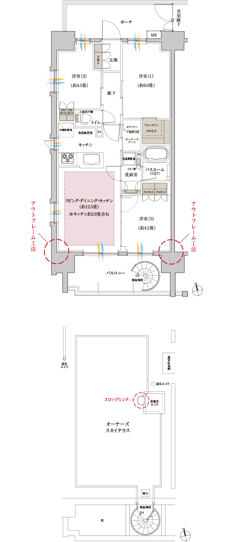 As-type 間取り図