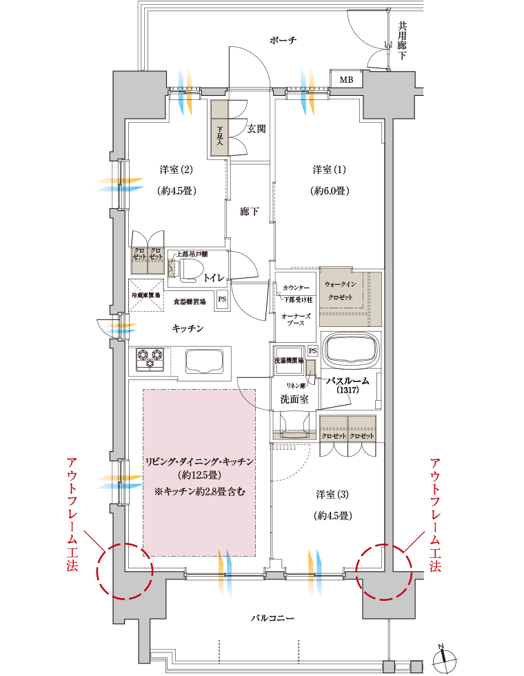 A-type 間取り図