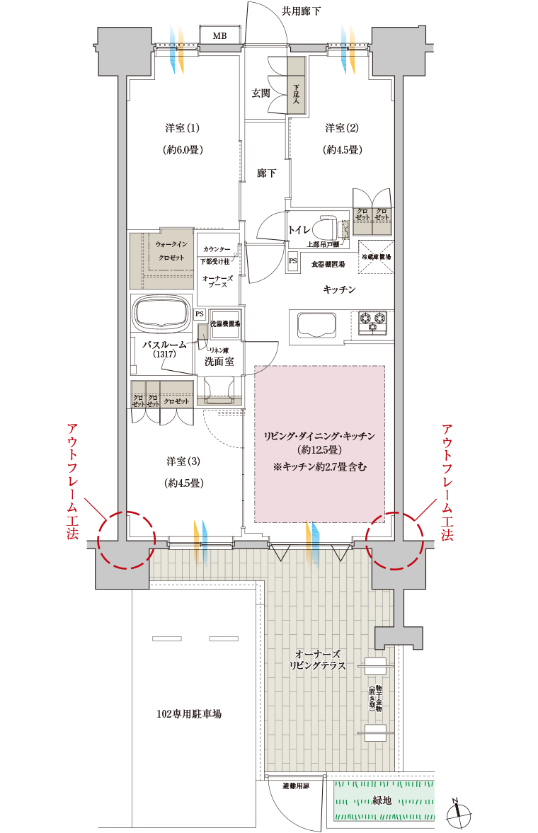Eg-type 間取り図