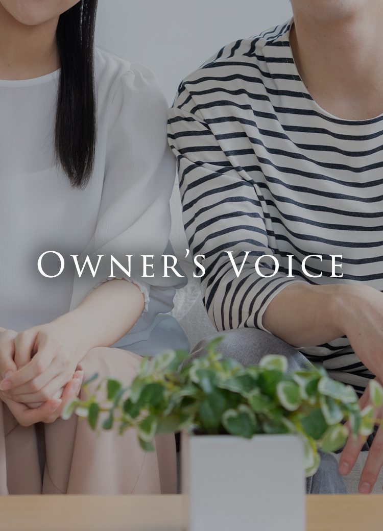 Owner’s Voice