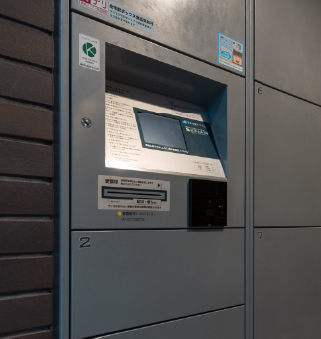 メーカー提供写真