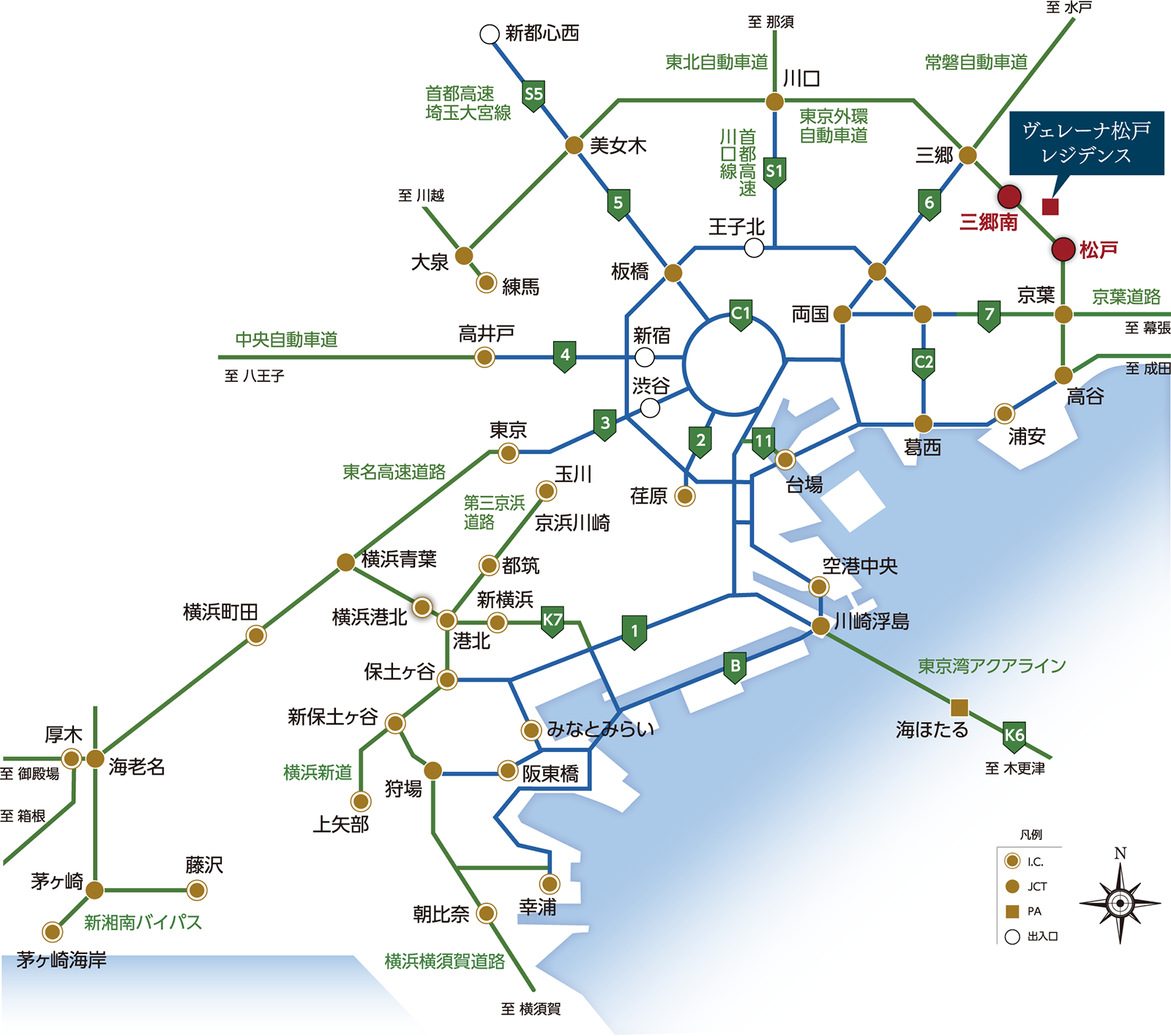 高速道路概念図