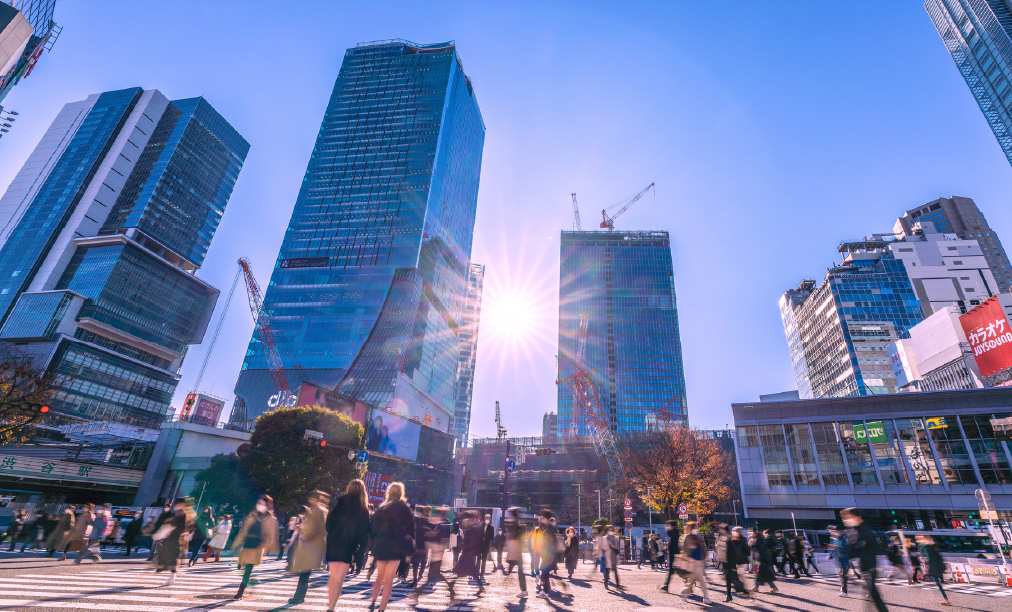 渋谷