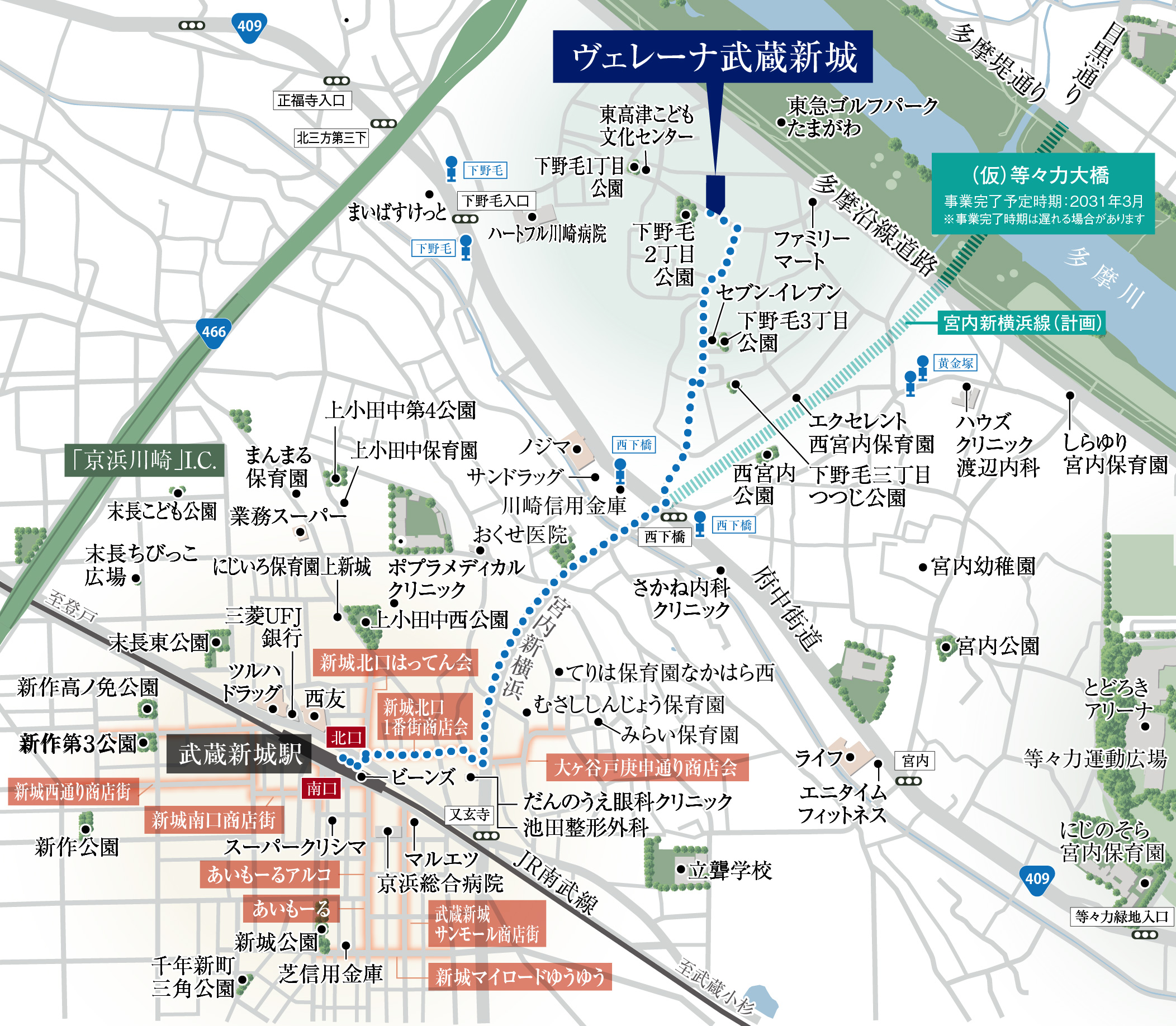 バス停までの徒歩ルート