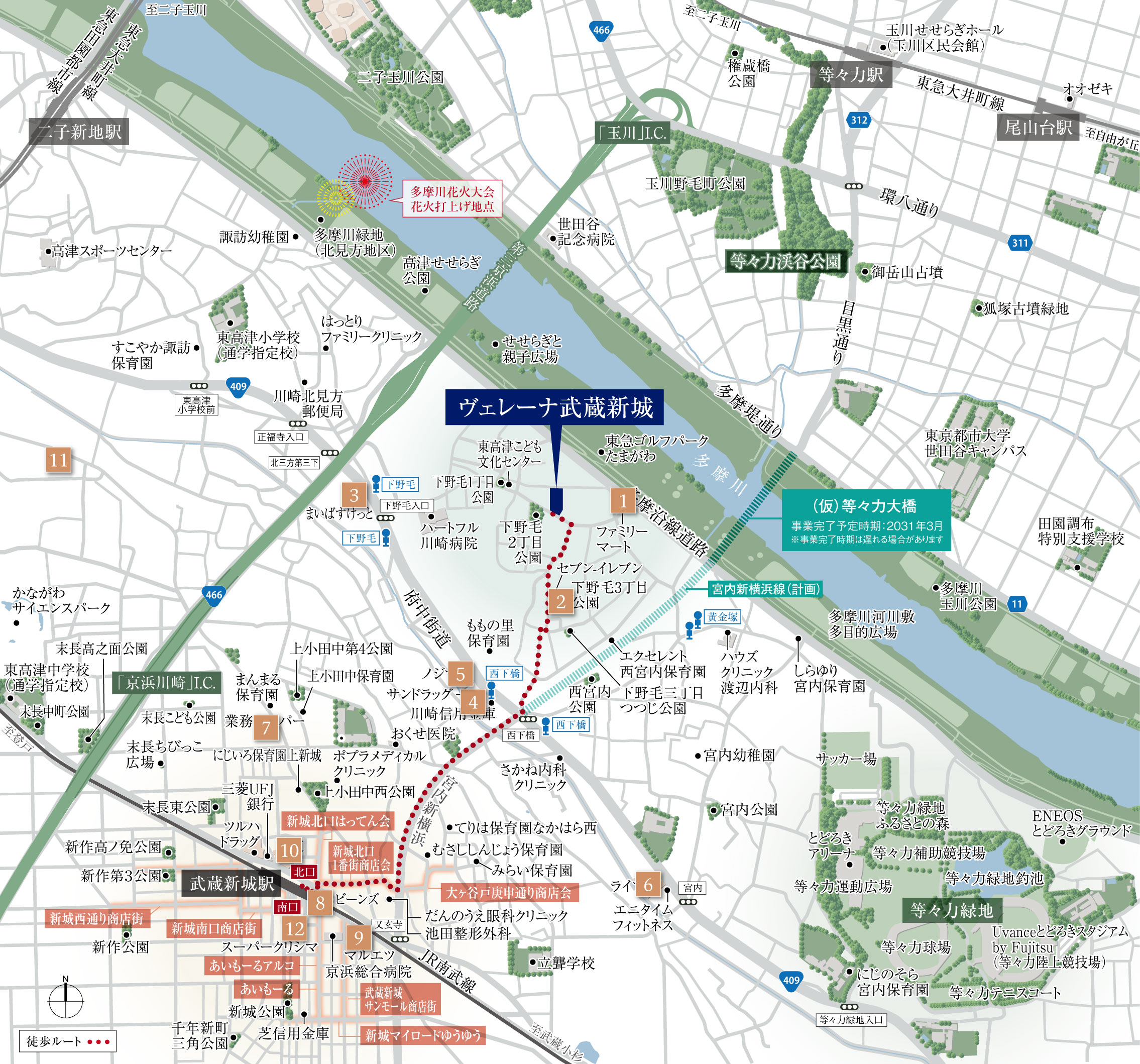 商業施設 MAP