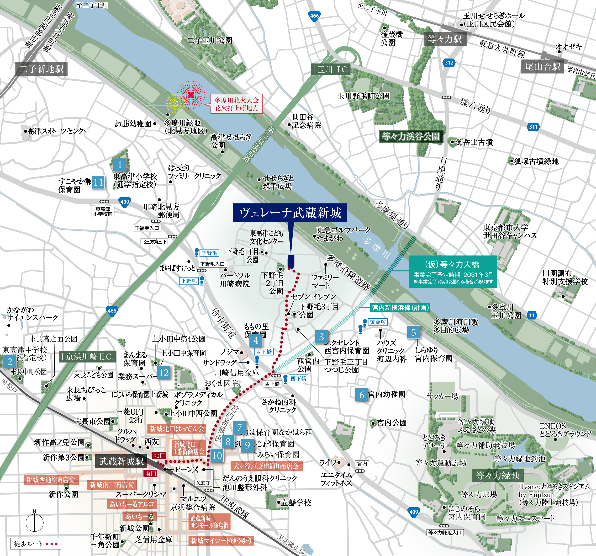 教育施設 MAP