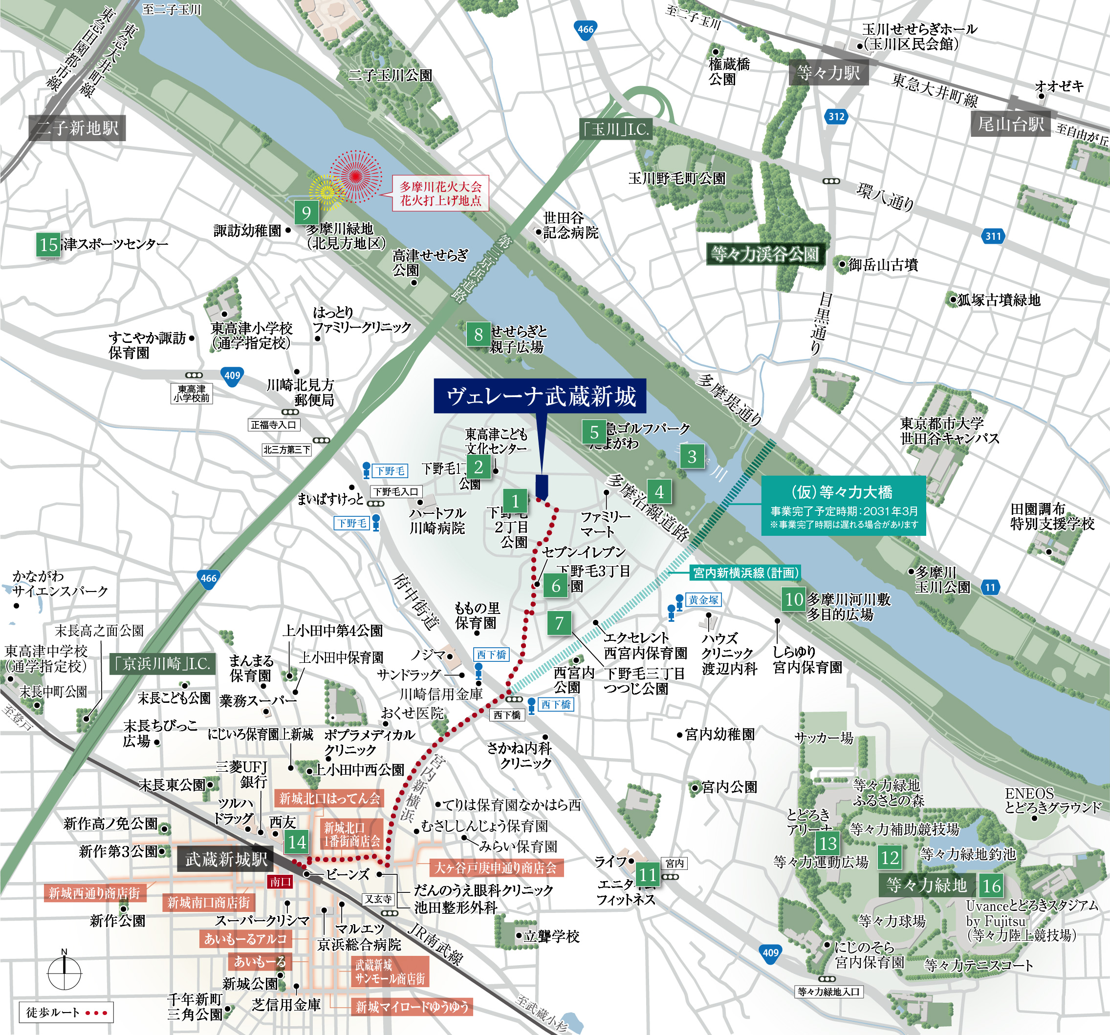 公園・レジャー MAP