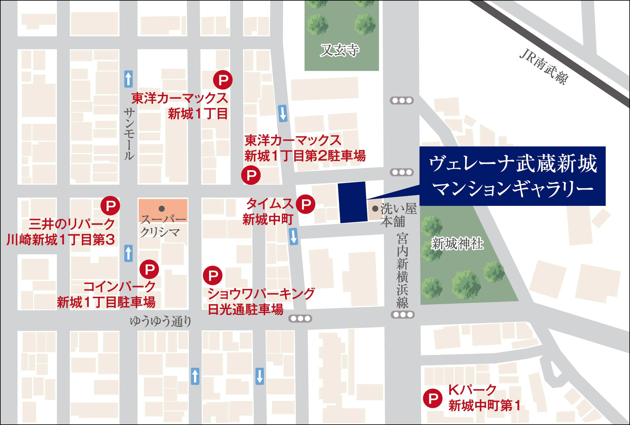 現地・マンションギャラリー案内図｜【公式HP】ヴェレーナ武蔵新城｜神奈川県川崎市高津区｜JR南武線「武蔵新城」駅｜新築分譲マンション｜大和地所レジデンス