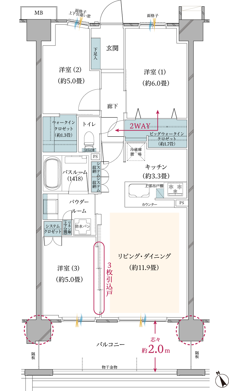 間取り図