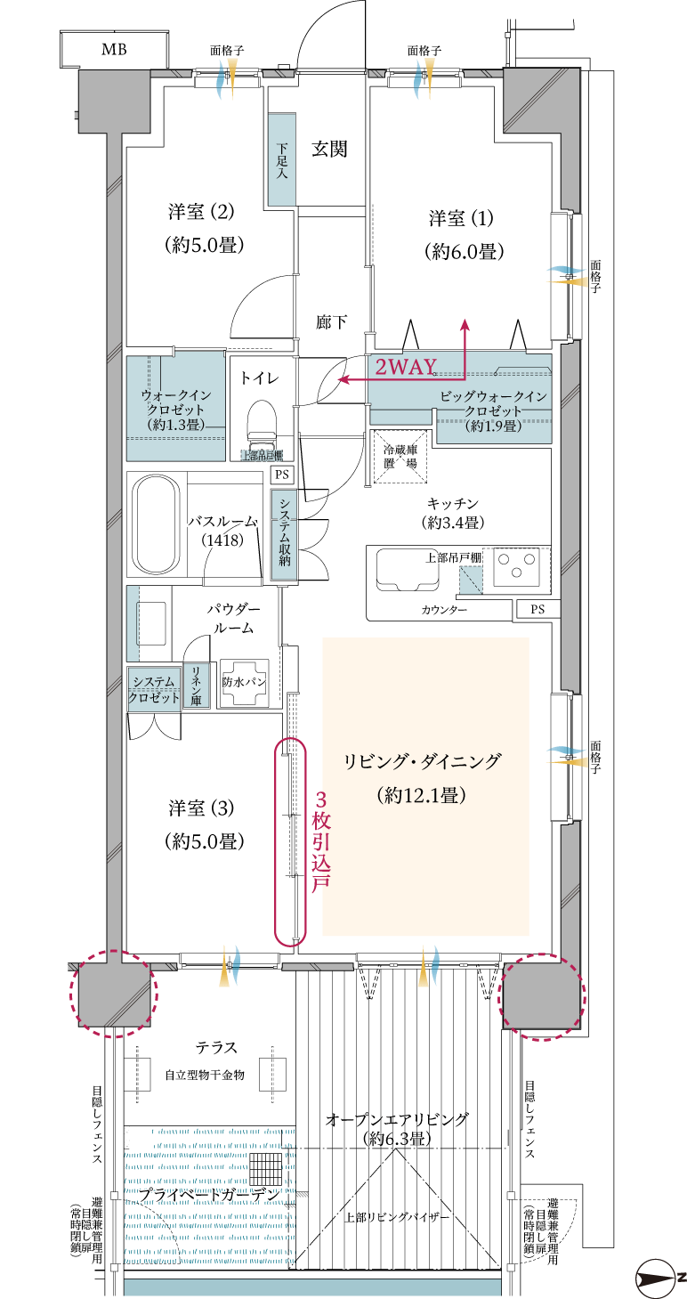 間取り図
