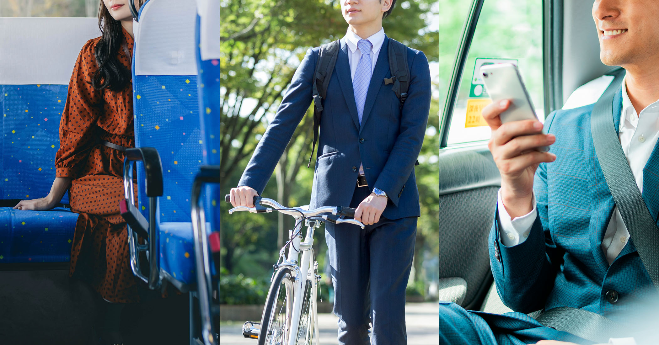 駅アプローチ概念イラスト