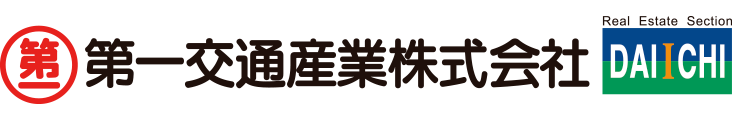 第一交通産業株式会社