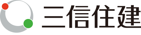 三信住研