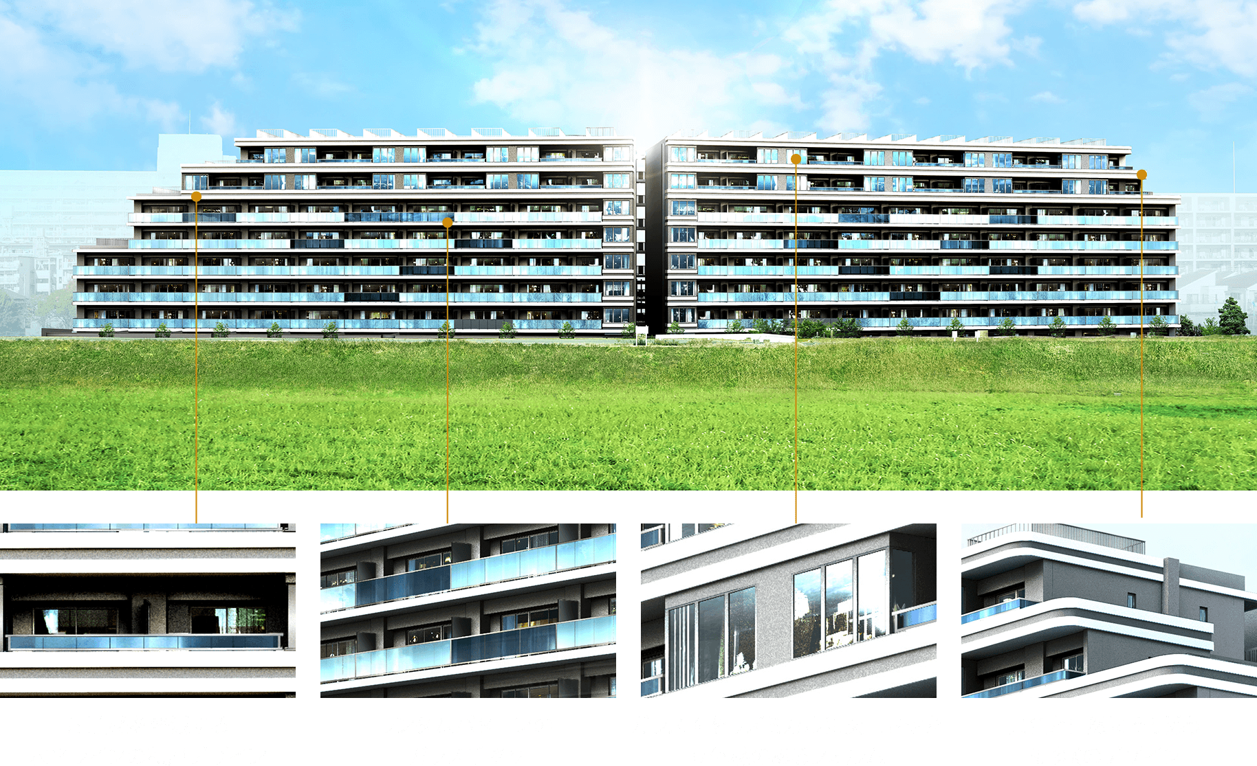 圧迫感を軽減する水平ラインの積層デザイン、ランダムパターンのガラス手摺り、ガラス面をリズミカルに突出させた立体感のあるフォルム、景色と自然に寄り添うR形状のデザイン