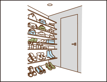 シューズインクローゼット
