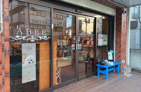 ABEE三鷹店（提供写真）