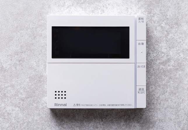給湯器リモコン