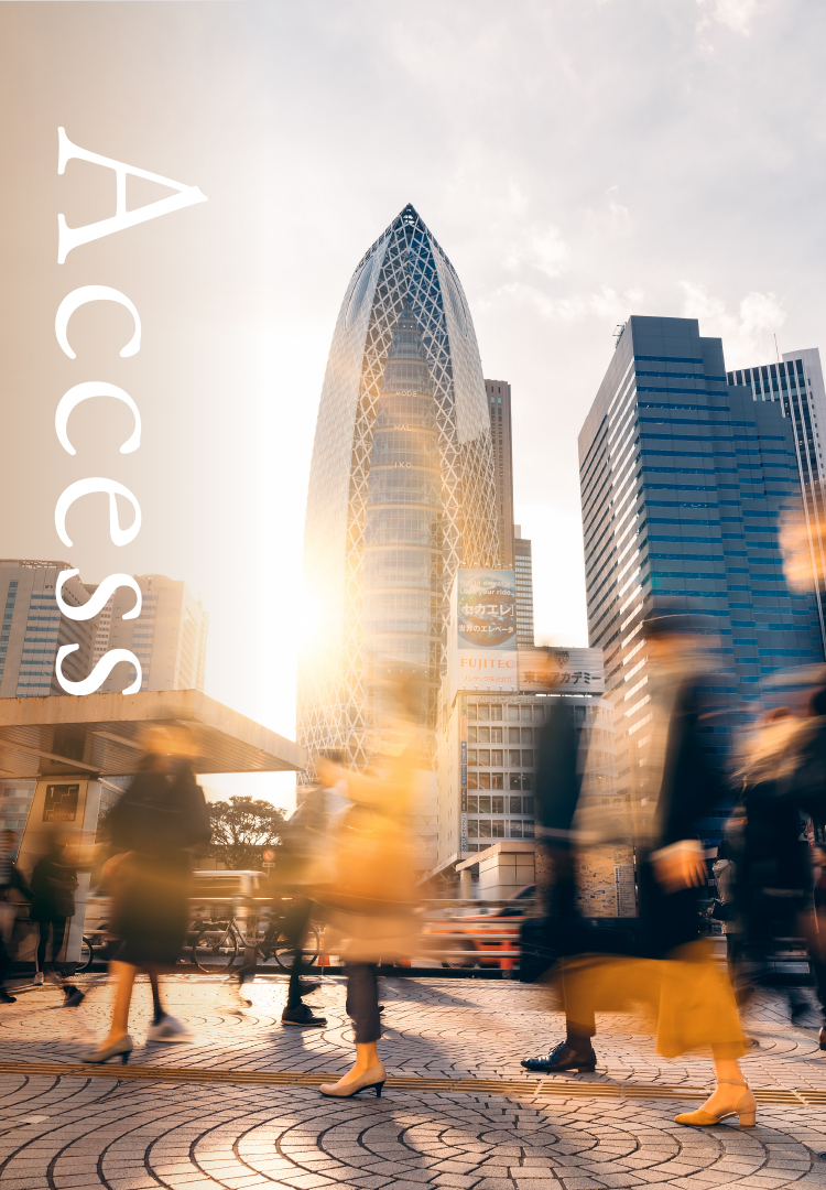 Access