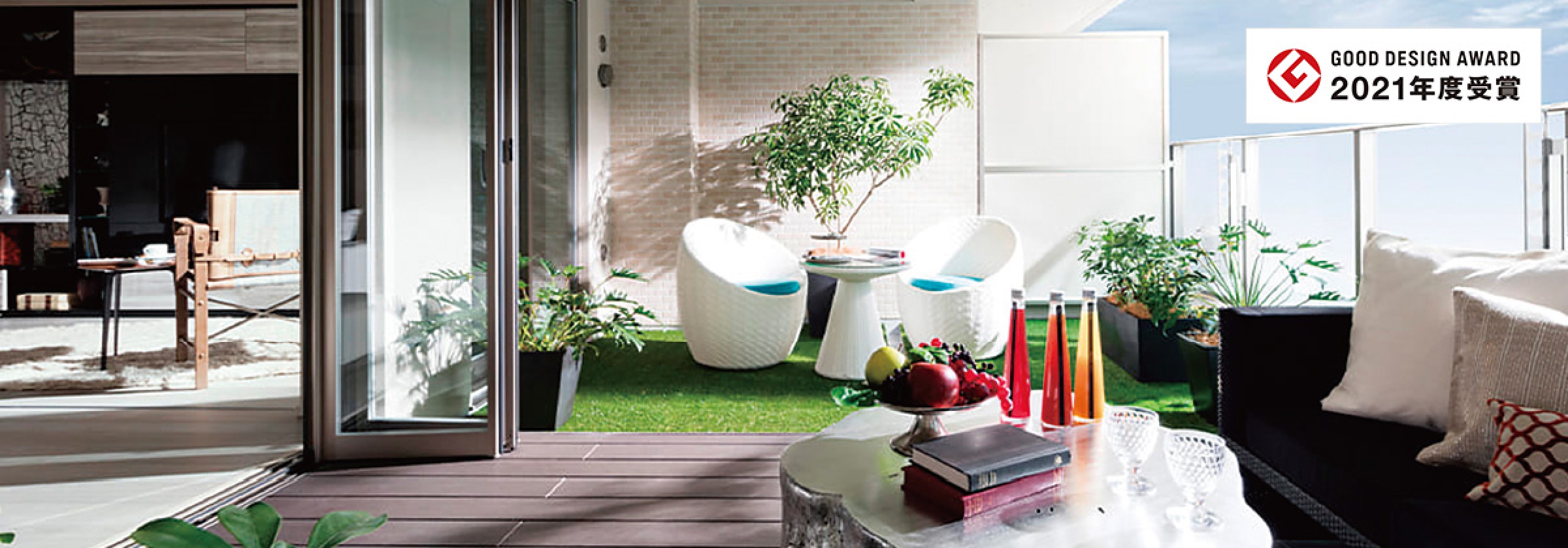 OPEN AIR LIVING BALCONY