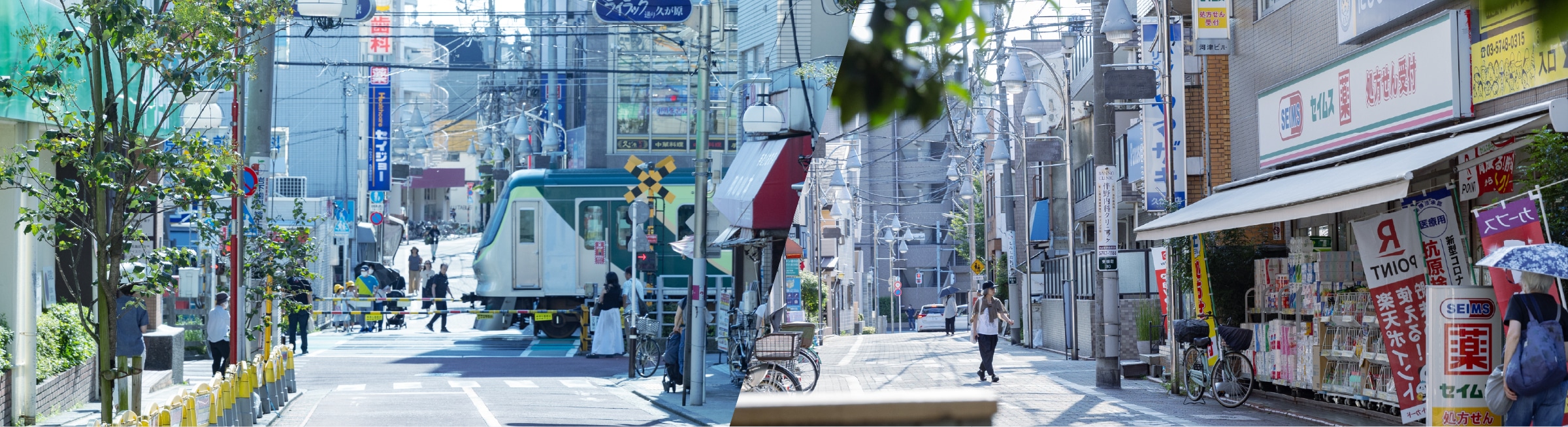 久が原駅前通り末広商店会（徒歩3分/約200m）