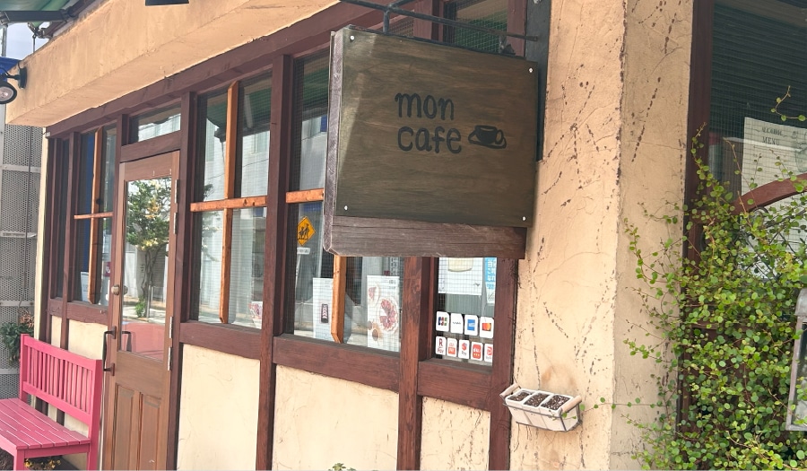 BISTRO BONHEUR （徒歩3分/約210m）