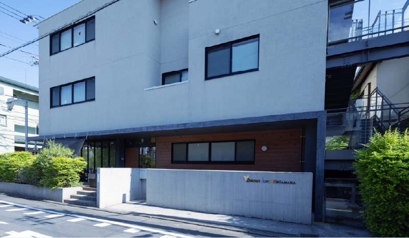 クオリスキッズくがはら保育園 （徒歩4分/約260m）