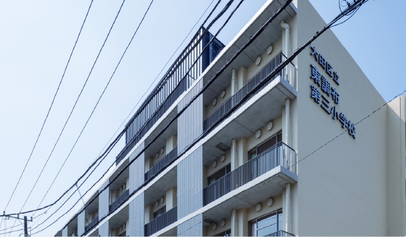 東調布第三小学校 （徒歩6分/約440m）