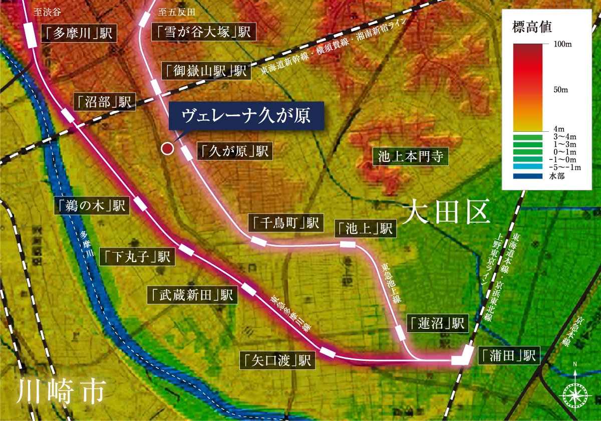 武蔵野台地概念図
※出典元/国土地理院ホームページ