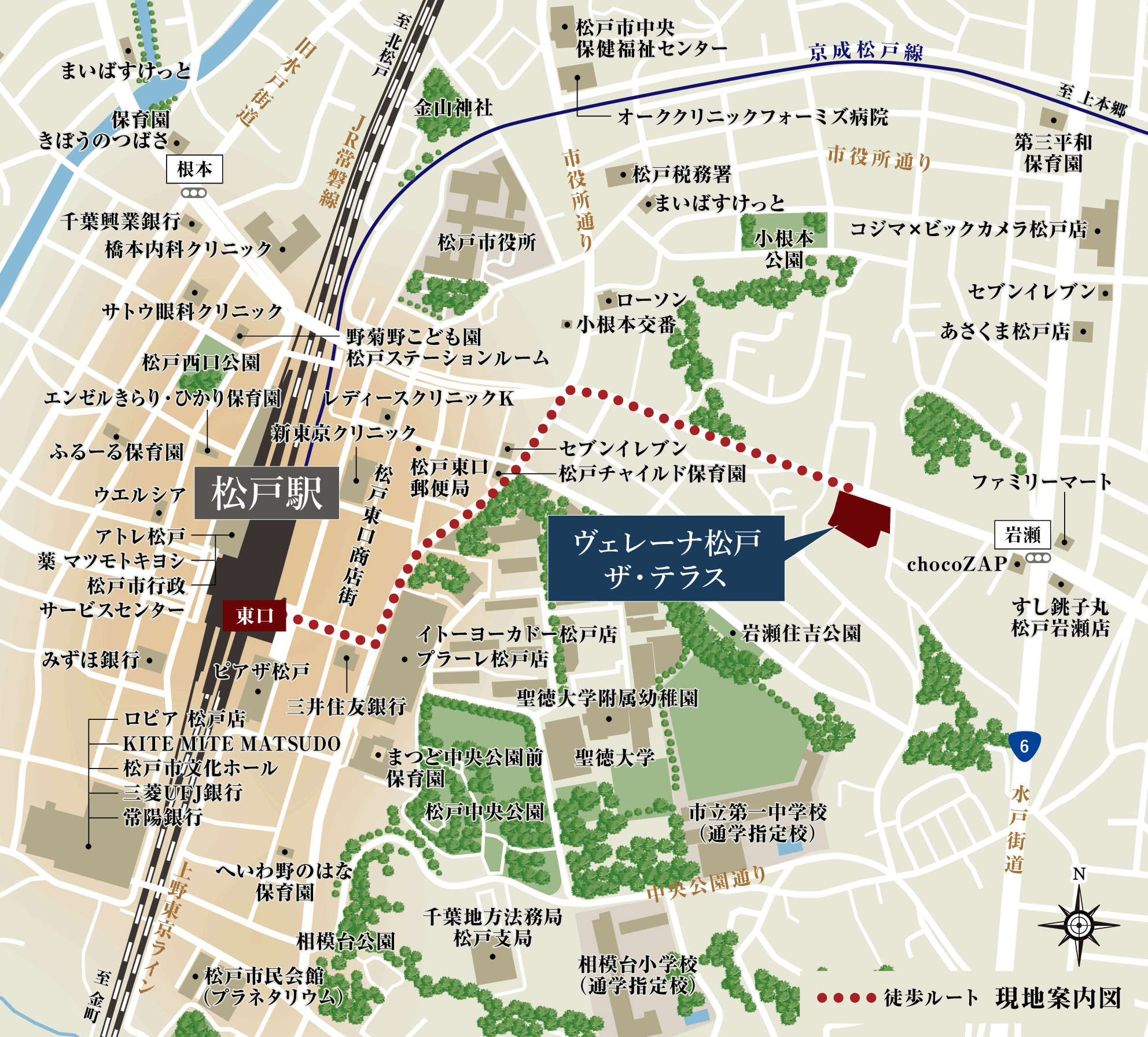 ヴェレーナ松戸ザ・テラス 現地案内図