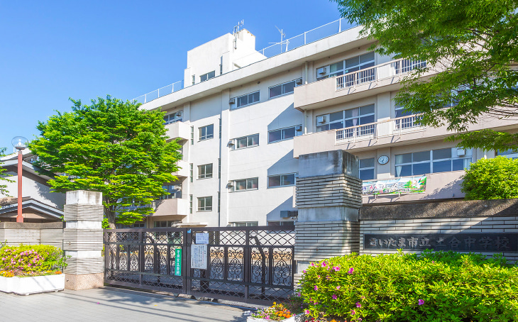 土合中学校