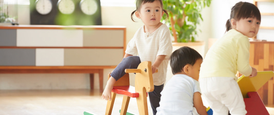 幼児教育・保育の無償化