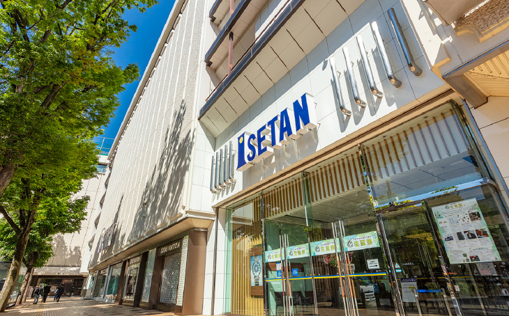 伊勢丹 浦和店