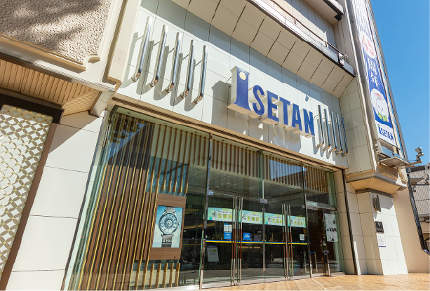 伊勢丹浦和店
