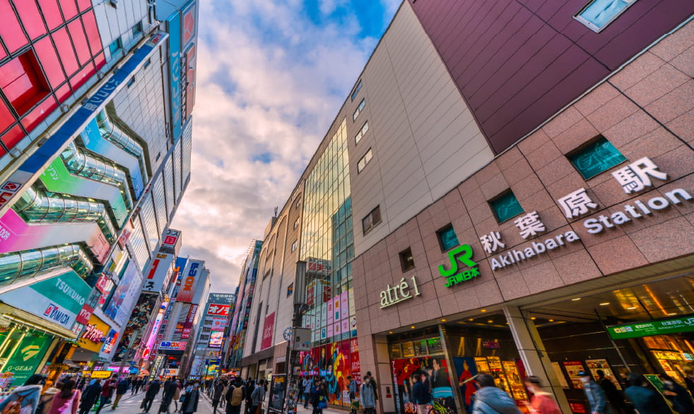秋葉原