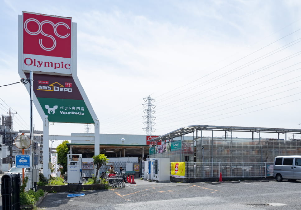 オリンピック保木間店