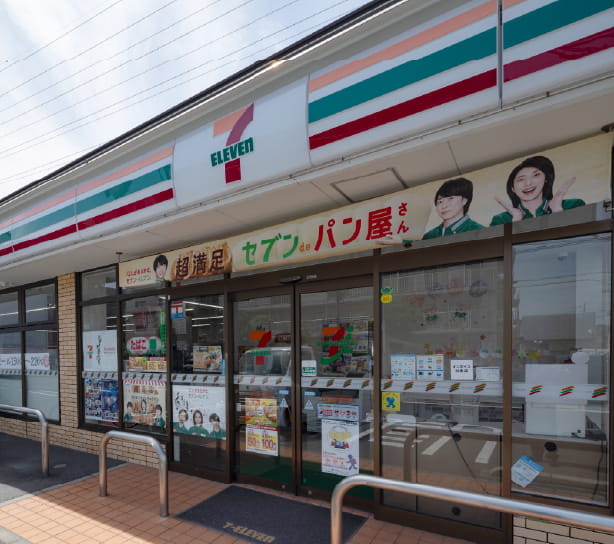 セブンイレブン 足立花保南店
