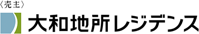 ＜売主＞大和地所レジデンス