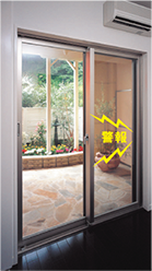 防犯用センサー（一部住戸）