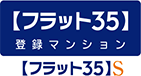 フラット35