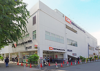 オーケー相模原中央店