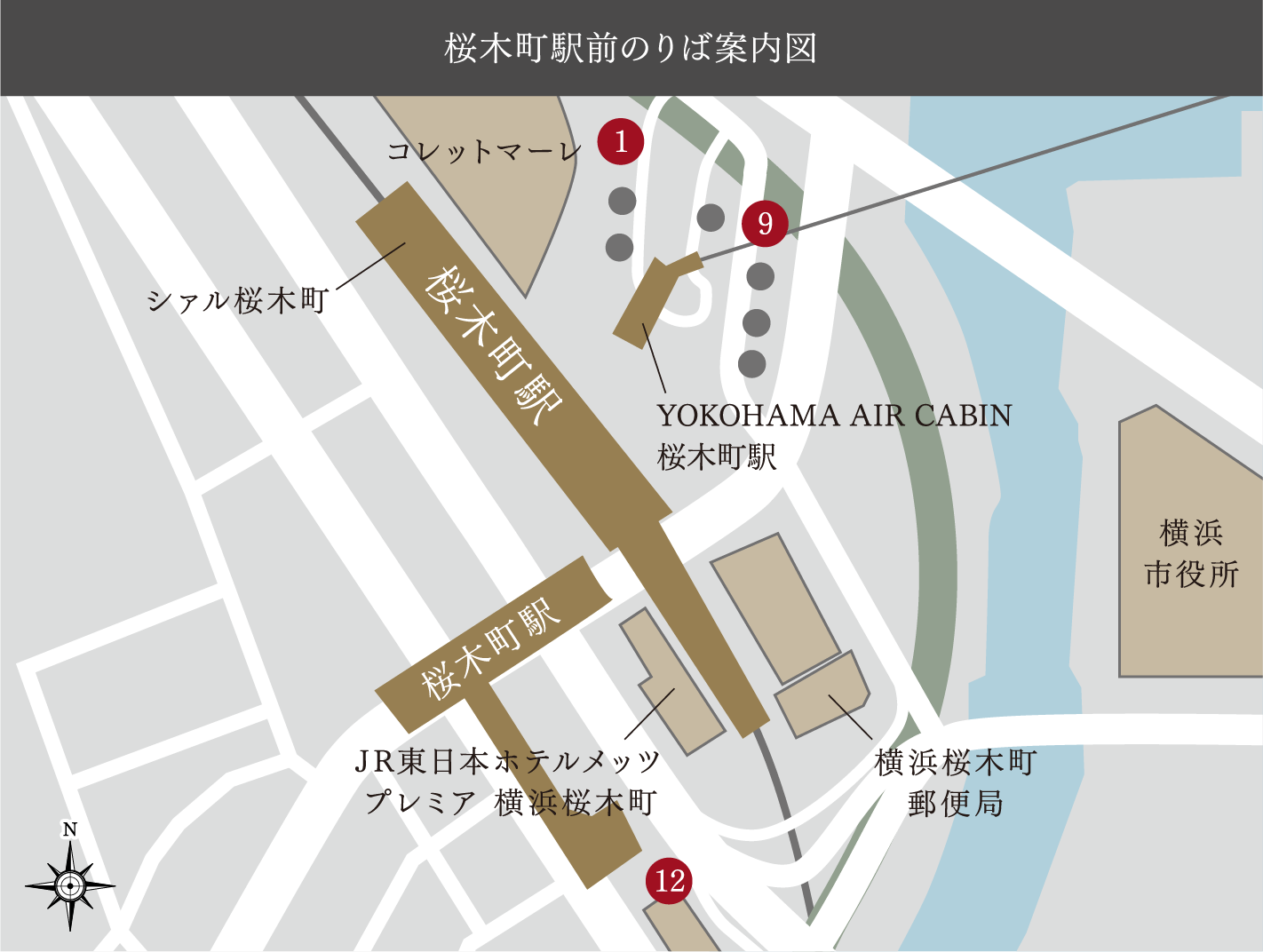 「東　京」駅50分（38分）