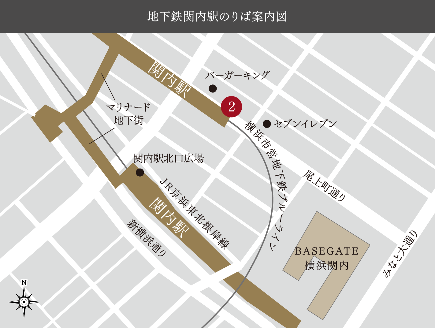 「池　袋」駅59分（55分）