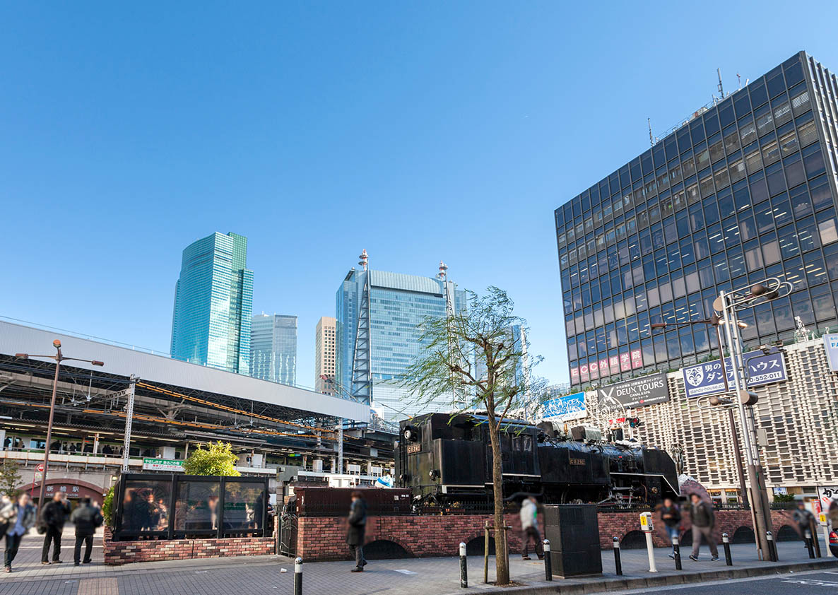 SHINBASHI